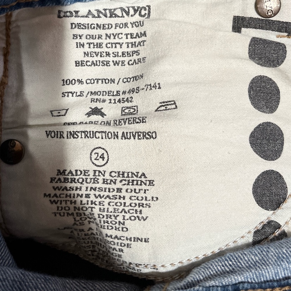 Jeans - Picture 3 of 3